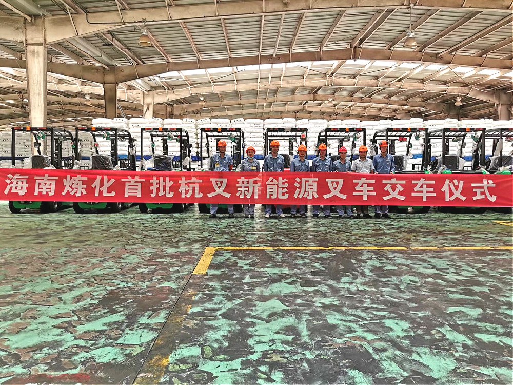 化工原料如何實現(xiàn)環(huán)保搬運？用這搬運神器輕松解決！