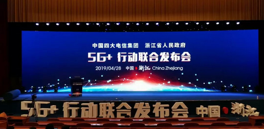厲害！順應(yīng)5G時(shí)代，杭叉用智能物流引領(lǐng)未來(lái)